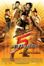 Watch 5 huajai hero Watch123movies