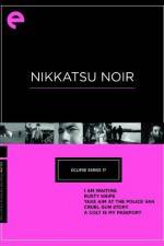 Watch Rusty Knife Watch123movies