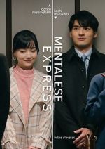 Watch Mentalese Express (Short 2023) Watch123movies
