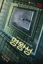 Watch Pluto Watch123movies