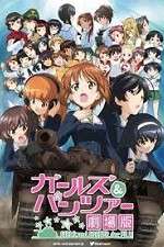 Watch Girls und Panzer the Movie Watch123movies