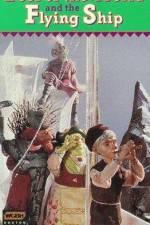 Watch The Fool of the World and the Flying Ship Watch123movies