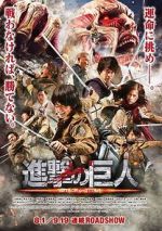 Watch Attack on Titan: Part 1 Watch123movies