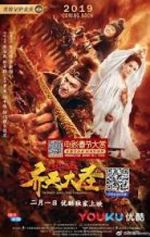 Watch Monkey King: The Volcano Watch123movies
