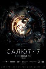 Watch Salyut-7 Watch123movies