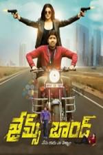 Watch James Bond Watch123movies