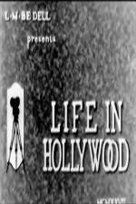 Watch Life in Hollywood No. 4 Watch123movies