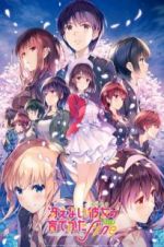 Watch Saekano: How to Raise a Boring Girlfriend Fine Watch123movies