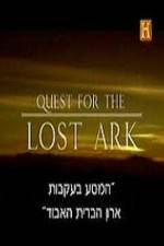 Watch History Channel Quest for the Lost Ark Watch123movies