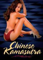 Watch Chinese Kamasutra Watch123movies