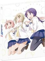 Watch Yuyushiki: Komarasetari, komarasaretari Watch123movies