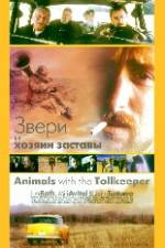 Watch Animals with the Tollkeeper Watch123movies