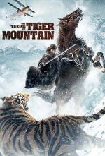 Watch The Taking of Tiger Mountain Watch123movies
