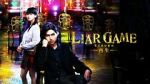 Watch Liar Game: Reborn Watch123movies