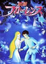 Watch A Journey Through Fairyland Watch123movies
