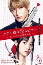 Watch Kaguya-sama: Love Is War Watch123movies
