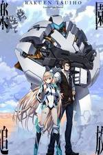 Watch Rakuen Tsuiho: Expelled from Paradise Watch123movies