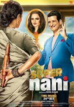 Watch Super Nani Watch123movies