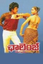 Watch Challenge Watch123movies