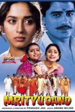 Watch Death Sentence Watch123movies