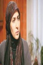 Watch Traveler of Paradise Watch123movies