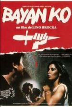 Watch Bayan Ko Watch123movies