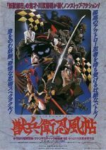 Watch Ninja Scroll Watch123movies