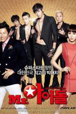 Watch Mr Idol Watch123movies