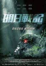 Watch Warriors of Future Watch123movies