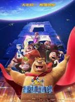 Watch Xiong chu mo: Chong fan di qiu Watch123movies