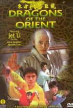 Watch Dragons of the Orient Watch123movies