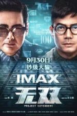 Watch Project Gutenberg Watch123movies