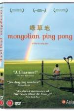 Watch Mongolian Ping Pong Watch123movies
