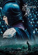 Watch Mulan: Rise of a Warrior Watch123movies