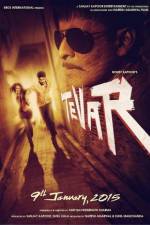 Watch Tevar Watch123movies