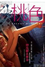 Watch Toh sik Watch123movies