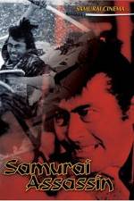 Watch Samurai Watch123movies
