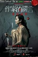 Watch Deception of the Novelist Watch123movies