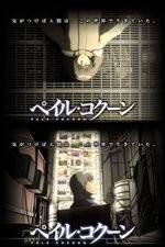 Watch Pale Cocoon Watch123movies