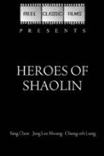 Watch Heroes of the Wild Watch123movies