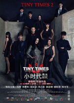 Watch Tiny Times 2.0 Watch123movies