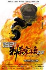 Watch The Scapegoat Watch123movies