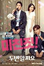 Watch Love, Again Watch123movies