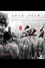 Watch The Blood Hound Watch123movies