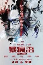 Watch Bo fung yu Watch123movies