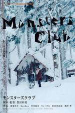 Watch Monsters Club Watch123movies