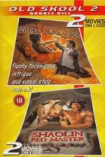 Watch Hong yi la ma Watch123movies