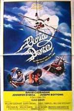 Watch Cloud Dancer Watch123movies