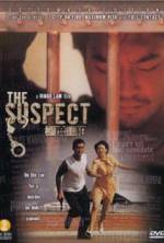 Watch The Suspect Watch123movies