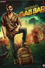 Watch Gabbar is Back Watch123movies